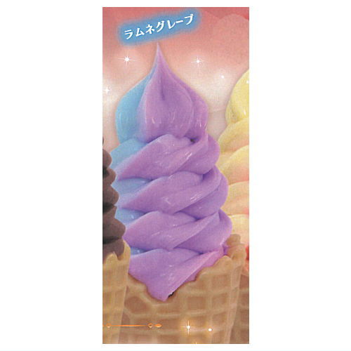 ULTRA UMAI SERIES Tokumori Soft Serve Ice Cream [4.Ramune Grape]