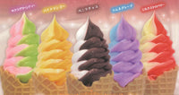 ULTRA UMAI SERIES Tokumori Soft Serve Ice Cream [All 5 type set(Full Complete)]