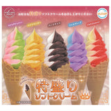 ULTRA UMAI SERIES Tokumori Soft Serve Ice Cream [All 5 type set(Full Complete)]