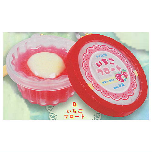 Real! Cup THE Ice & Shaved Ice Mascot Delicious Time [4.Strawberry float]
