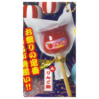 Real Festive food mascot Part.6 [1.Candy apple]