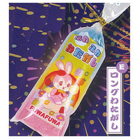 Real Festive food mascot Part.6 [5.Long cotton candy]