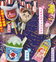 Real Festive food mascot Part.6 [All 5 type set(Full Complete)]