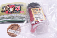 Super Real! The Chinmi mascot Part.4 [1.Saketoba]