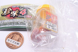 Super Real! The Chinmi mascot Part.4 [2.Kensakiika]