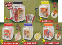 Super Real! The Chinmi mascot Part.4 [All 5 type set(Full Complete)]