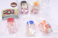 Super Real! The Chinmi mascot Part.4 [All 5 type set(Full Complete)]