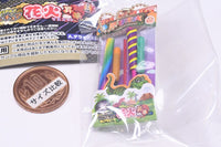 Real! Miniature Fireworks Mascot Shoka [2.Dinosaur fireworks]