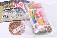 Real! Miniature Fireworks Mascot Shoka [3.Otanoshimi fireworks]
