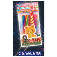 Real! Miniature Fireworks Mascot Shoka [3.Otanoshimi fireworks]
