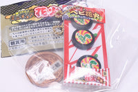 Real! Miniature Fireworks Mascot Shoka [5.Snake fireworks]