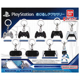 PlayStation Mejirushi Accessory [All 9 type set (Full Complete)]
