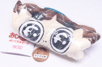 Ojarumaru Plush Pouch [1.Ojarumaru]
