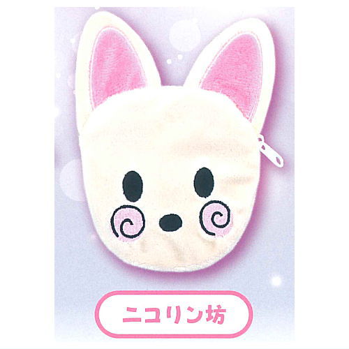 Ojarumaru Plush Pouch [4.Nikorinbo]