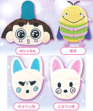 Ojarumaru Plush Pouch [All 4 type set(Full Complete)]