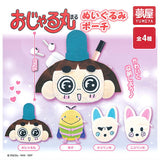 Ojarumaru Plush Pouch [All 4 type set(Full Complete)]