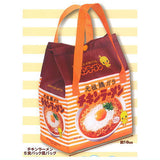 Chikin Ramen Hiyoko-chan Bag Collection [1.Chicken Ramen 5 Pack style bag]