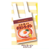 Chikin Ramen Hiyoko-chan Bag Collection [3.Chicken Ramen Eco Bag]
