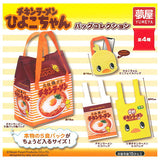 Chikin Ramen Hiyoko-chan Bag Collection [All 4 type set(Full Complete)]