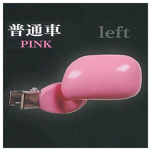 Side mirror hair clip [6.Pink Left]
