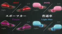 Side mirror hair clip [All 8 type set(Full Complete)]
