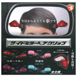 Side mirror hair clip [All 8 type set(Full Complete)]