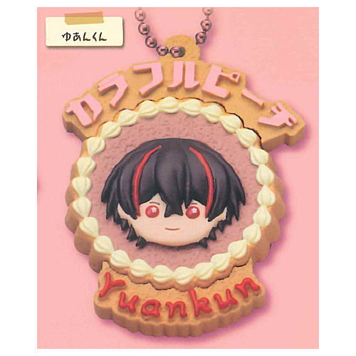 Petit Break Colorful Peach Vol.1 [2.Yuankun]
