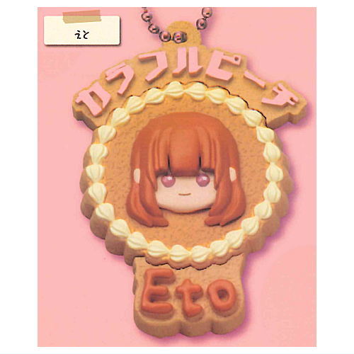 Petit Break Colorful Peach Vol.1 [3.Eto]