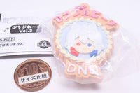 Petit Break Colorful Peach Vol.2 [5.Dnq]