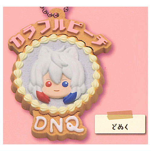 Petit Break Colorful Peach Vol.2 [5.Dnq]