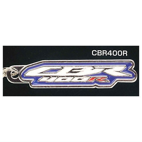 Honda. Motorcycle Metal Emblem Collection Part.4 [2.CBR400R]