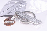 Honda. Motorcycle Metal Emblem Collection Part.4 [3.GB350C]