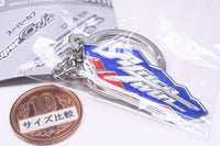 Honda. Motorcycle Metal Emblem Collection Part.4 [5.Africa Twin]