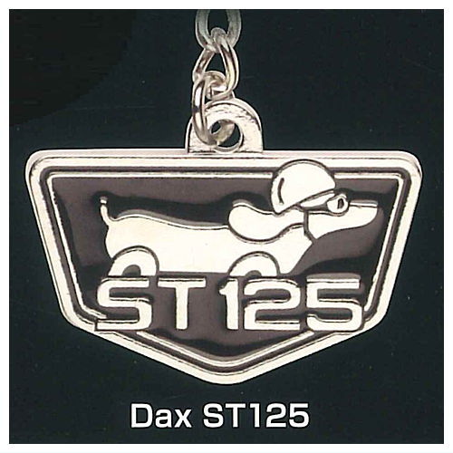 Honda. Motorcycle Metal Emblem Collection Part.4 [6.Dax ST125]