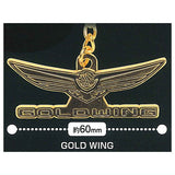 Honda. Motorcycle Metal Emblem Collection Part.4 [7.GOLD WING]