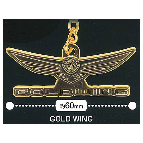 Honda. Motorcycle Metal Emblem Collection Part.4 [7.GOLD WING]