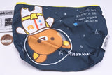 Rilakkuma Uchudedararan Kinchaku & Pouch Collection [1.Pouch with gusset (navy)]