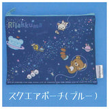 Rilakkuma Uchudedararan Kinchaku & Pouch Collection [3.Square pouch (blue)]
