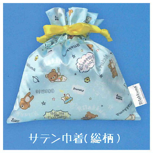 Rilakkuma Uchudedararan Kinchaku & Pouch Collection [6.Satin kinchaku (all-over pattern)]