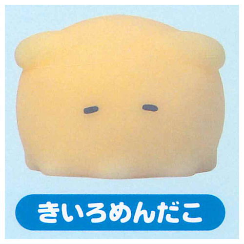 Ice Mendako Puni Puni Mascot [3.Yellow Mendako]