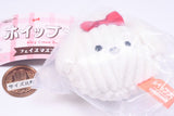 Whip Cream Dog Face Mascot [1.Fresh Cream]