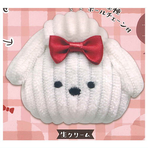 Whip Cream Dog Face Mascot [1.Fresh Cream]