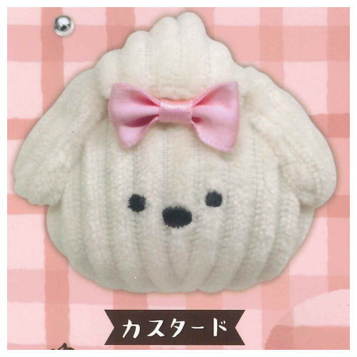 Whip Cream Dog Face Mascot [2.Custard]