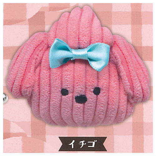 Whip Cream Dog Face Mascot [4.Strawberry]