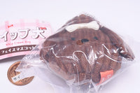 Whip Cream Dog Face Mascot [5.Chocolate]