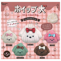 Whip Cream Dog Face Mascot [All 5 type set(Full Complete)]