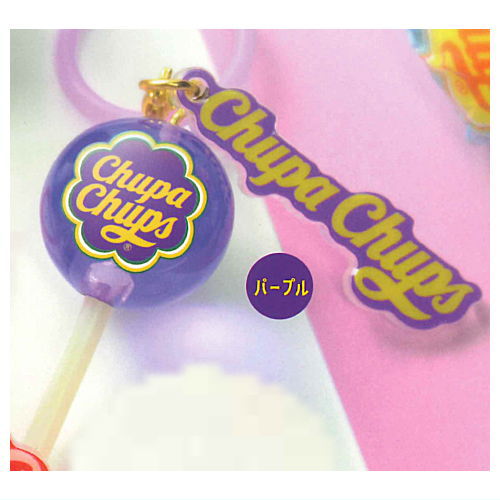 Chupa Chups Mascot Mejirushi Charm [3.Purple]