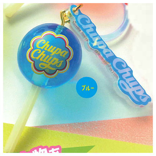 Chupa Chups Mascot Mejirushi Charm [4.Blue]