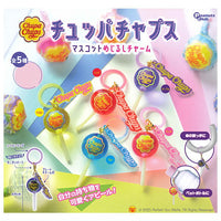 Chupa Chups Mascot Mejirushi Charm [All 5 type set(Full Complete)]