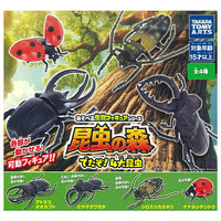 Konchu no Mori Detazo! The four major insects [All 4 type set(Full Complete)]